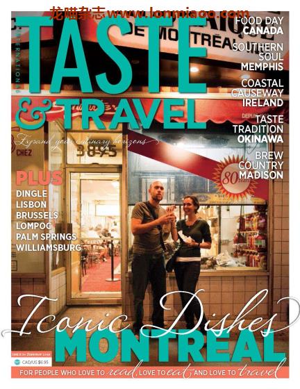 [国际版]Taste & Travel International 美食旅行PDF电子杂志 Issue 30